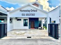 ORKED HOMESTAY HOSPITAL SULTANAH BAHIYAH Alor Setar - B&B