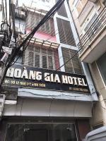 B&B Hanoi - Hoàng Gia II Hotel - Đình Thôn - by Bay Luxury - Bed and Breakfast Hanoi