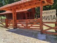 BRVNARA MILA - Bed and Breakfast