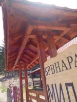 BRVNARA MILA - B&B Zaovine