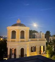 Villa Giada - B&B Trani