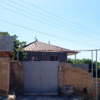 Ohanatun - House in Antarut, Byurakan - Chambres d'hôtes Byurakan