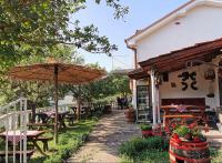 Apartman Denčić Zavojsko jezero - B&B