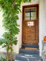 Appartamento - Piano Terra