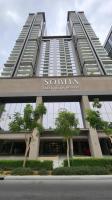 STAY BY LATINEM Luxury 1BR Holiday Home CVR A703 near Burj Khalifa - Chambres d'hôtes Dubaï