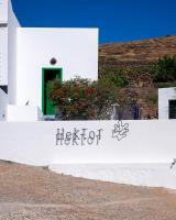 B&B Teguise - Hektor - farm, arts & suites - Bed and Breakfast Teguise