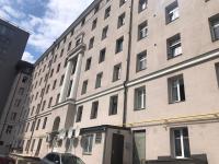 Stylish apartment in the heart of Tallinn - B&B Tallinn