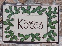 Korés House - B&B Salve