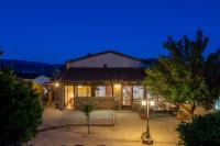 Apartamento rural Sé de un lugar - B&B El Torno