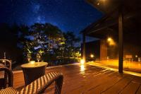 HOSHINO-OTOー星音 - B&B Miyazu