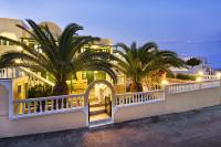 Phoenix - Chambres d’hôtes Fira