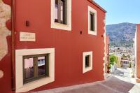 Vin Dimora Suites - B&B Archanes