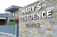 Mary's Residence Suites - B&B Chrysi Ammoudia