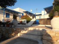 Iliovasilema VILLAGE - Bed and Breakfast