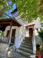 Aurora Pelion Guest House - B&B