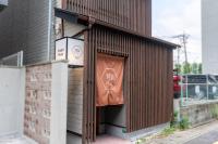 Irodori Hotel TOU - B&B Fukuoka