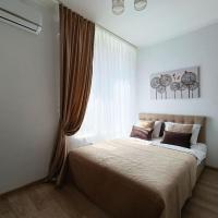 Apartment mit 1 Schlafzimmer