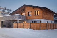 Apparment Sorgenfrei 2 - B&B Altenmarkt im Pongau