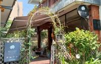 Hangzhou Citynest Music B&B - Chambres d’hôtes