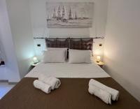 Sassari Apartments - Maestrale - B&B Sassari