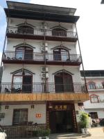 Yangshuo Pinyuege B&B - Moon Mountain Branch - B&B Yangshuo