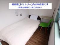 Single Bed in Mixed Dormitory Room