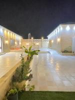 Clouds Chalet - Chambres d’hôtes Taëf