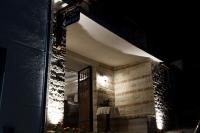 Guesthouse Çani - Ferienwohnung Gjirokastra