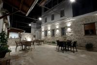 Guesthouse Çani - Chambres d’hôtes