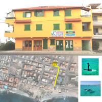 Capo verde vacanze Azalea - B&B