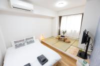 今和Hotel - Chambres d’hôtes Tokyo