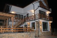 Вила Дружинци - Bed and Breakfast Druzhintsi