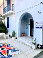 Pousada Estrela do Mar - Ferienwohnung