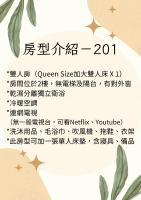 Deluxe Zimmer mit Queensize-Bett