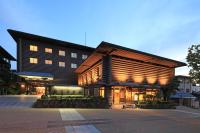 Kasuga Hotel - Chambres d’hôtes
