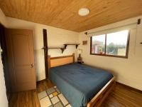 Descanso al Viejo Estilo - Chambres d’hôtes Isla de Maipo