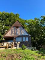 Mtirala Skhivi Cottage - Ferienwohnung