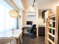 B&B Tokyo - 4-26-4 - Vacation STAY 9630 - Bed and Breakfast Tokyo