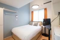 AZEST-RENT Haneda 11 - B&B Tokyo