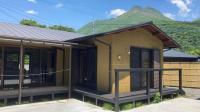 Yufuin Yuki-an - Vacation STAY 86832 - Chambres d’hôtes