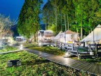 Minamiaso STAYHAPPY - Vacation STAY 28491v - Ferienwohnung Shimoda
