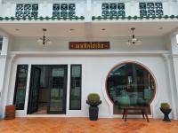 B&B Ban Chamun (2) - ChomTique Hotel - Bed and Breakfast Ban Chamun (2)