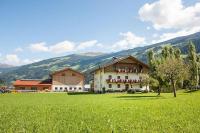 Stöcklerhof - B&B Zell am Ziller