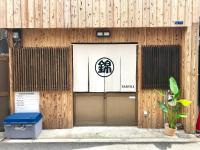 nishiki錦 - B&B Osaka