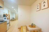 Airport Direct 300m to Dobutsuen-Mae S Entire Home for Families Couples Friends - B&B Osaka