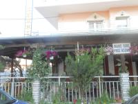 Hotel Germany - B&B Paralia Katerinis