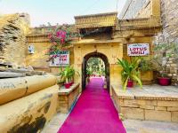 Hotel Lotus Haveli - Ferienwohnung