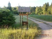 Mežupes - Ferienwohnung Tūja