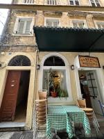 corfuvacations - Erato - Ferienwohnung Grevedianá