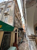 corfuvacations - Kleio - Ferienwohnung Grevedianá